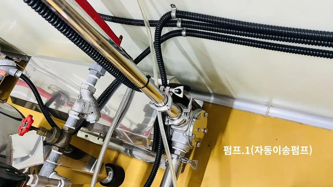 (가격인하)진공 농축기/추출기, 교반기, 스틱포장기, 음료 농축/추출 생산라인 일체 판매합니다 이미지