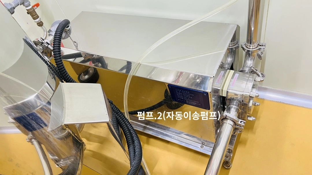 (가격인하)진공 농축기/추출기, 교반기, 스틱포장기, 음료 농축/추출 생산라인 일체 판매합니다 이미지