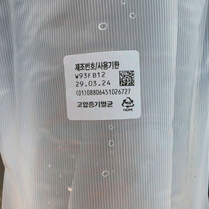 하트만 피하수액 고양이 1000ml 10개(1박스) 이미지