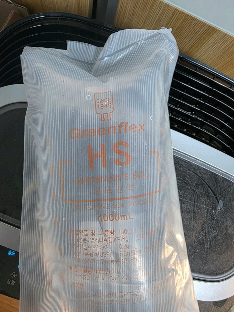 하트만 피하수액 고양이 1000ml 10개(1박스) 이미지