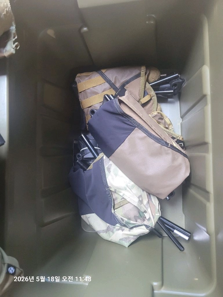 헬리녹스 체어원 스위블 선셋 체어 어드밴스드스킨 이미지