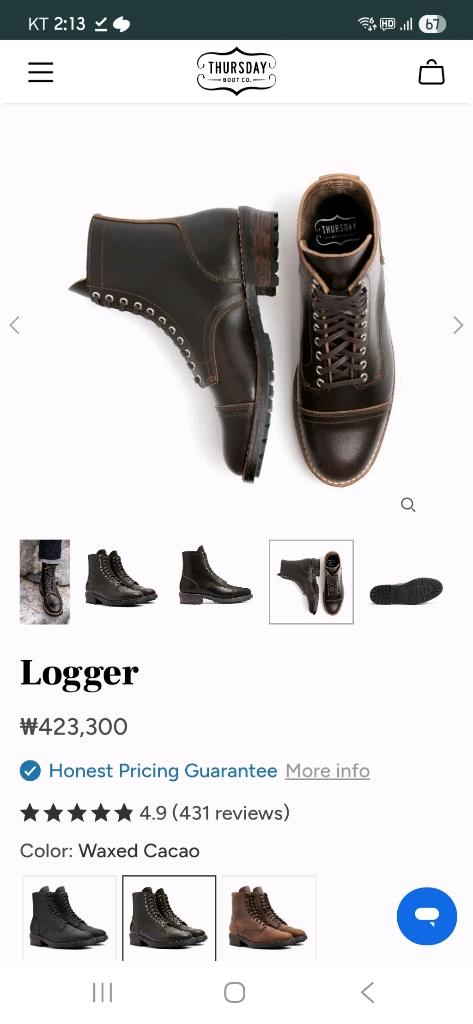 Thursday boot. Logger Waxed cacao 이미지