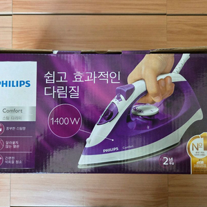 필립스다리미 GC1431 신품 팝니다 이미지