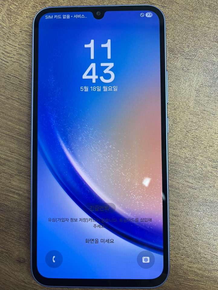 갤럭시 A34 128GB 퍼플 판매합니다 이미지