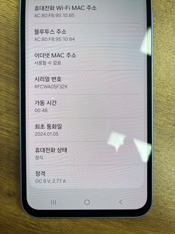 갤럭시 A34 128GB 퍼플 판매합니다 이미지