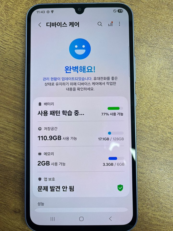 갤럭시 A34 128GB 퍼플 판매합니다 이미지