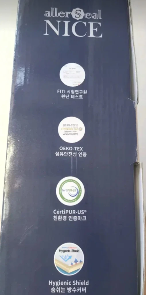 텐셀 방수 메모리폼 경추 베개 (새상품) 이미지