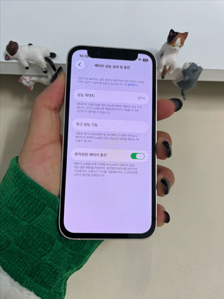 아이폰13미니 128G 핑크 S급 이미지
