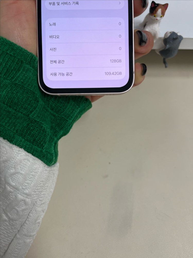 아이폰13미니 128G 핑크 S급 이미지