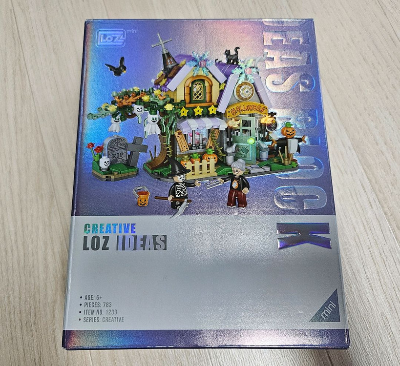 무한상사 레고&나노블럭(할로윈오두막,빙수가게,세일러문) 이미지