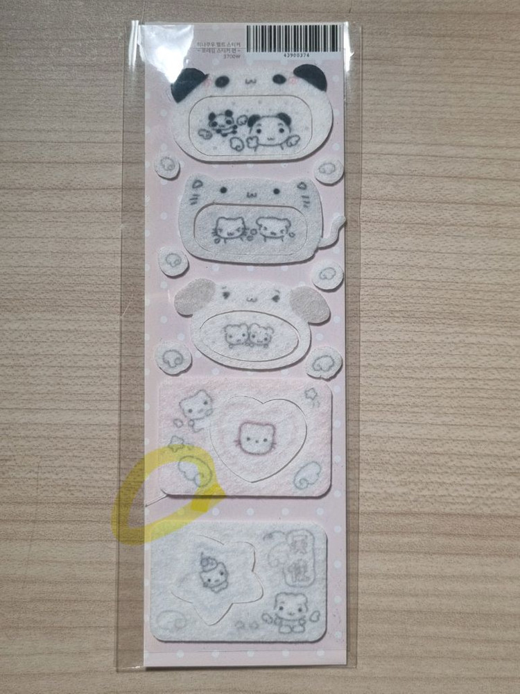 히나쿠우 펠트 스티커 (씰스티커 포용 다꾸) 이미지