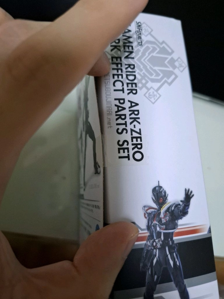shf 제로원 아크제로 팝니다 이미지
