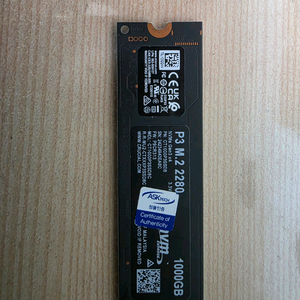마이크론 P3M.2 NVMe SSD 1TB 이미지
