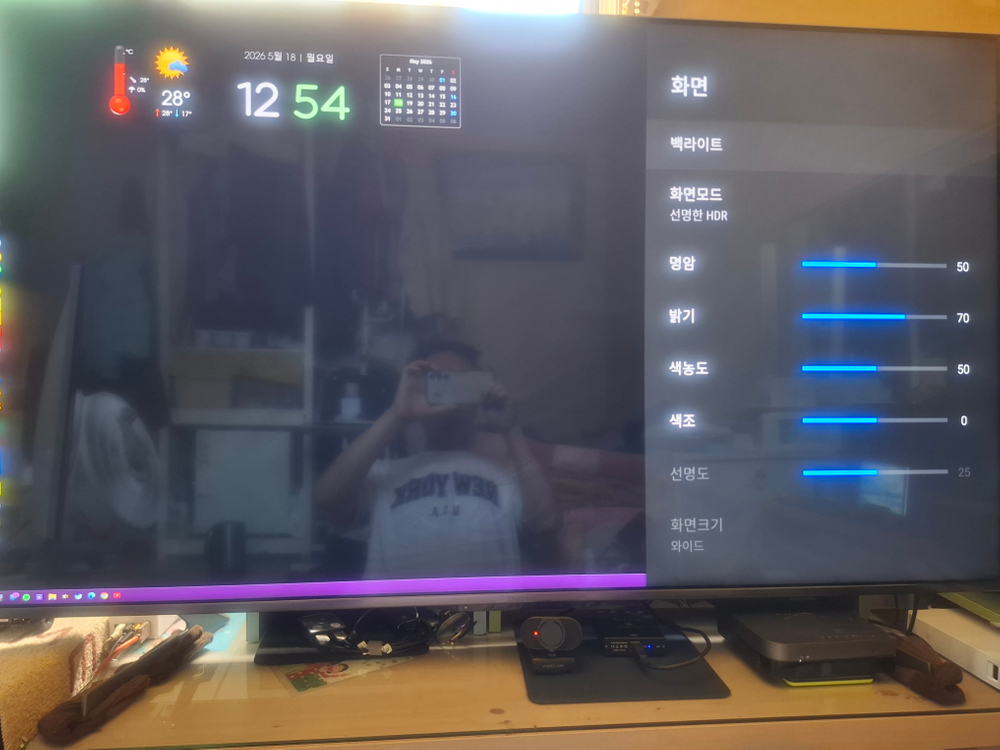 4K 게이밍 모니터 55인치 tv_더함 UG551QLED 이미지