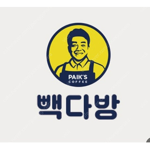 빽다방 기프티콘 금액권 80% 구매합니다 이미지