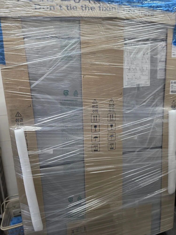 스타리온 1200테이블 1500테이블 냉장고 냉동고 새상품 박스미개봉 이미지