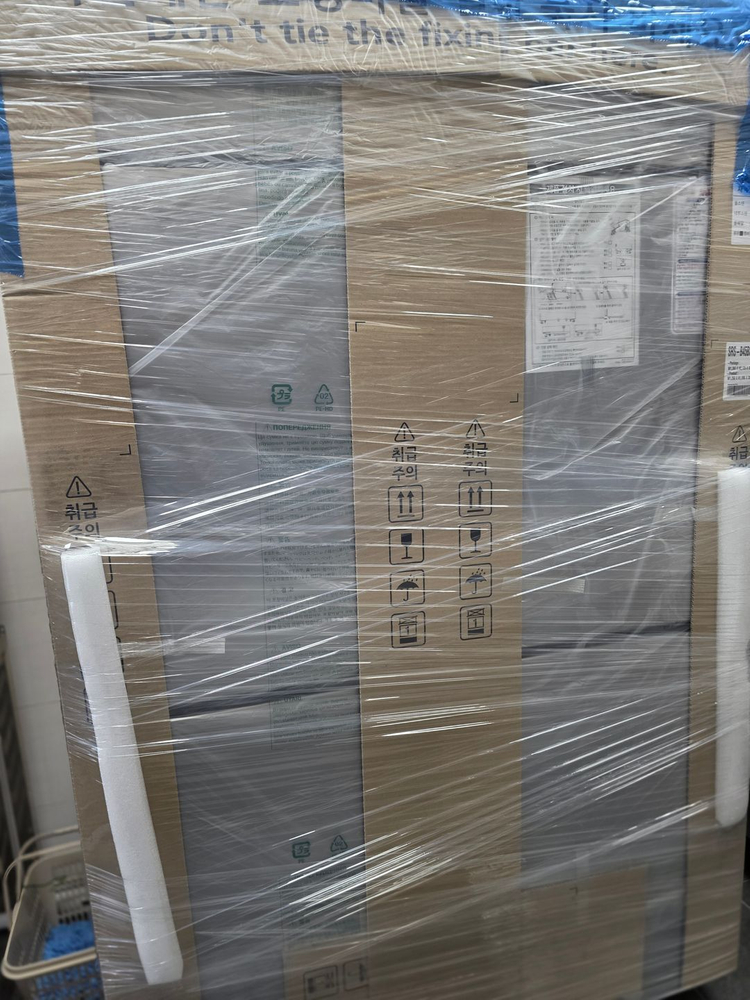 스타리온 1200테이블 1500테이블 냉장고 냉동고 새상품 박스미개봉 이미지