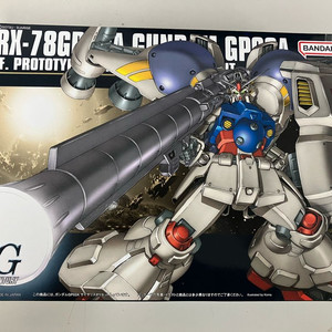 HGUC 건담 GP02 사이살리스 미개봉 이미지