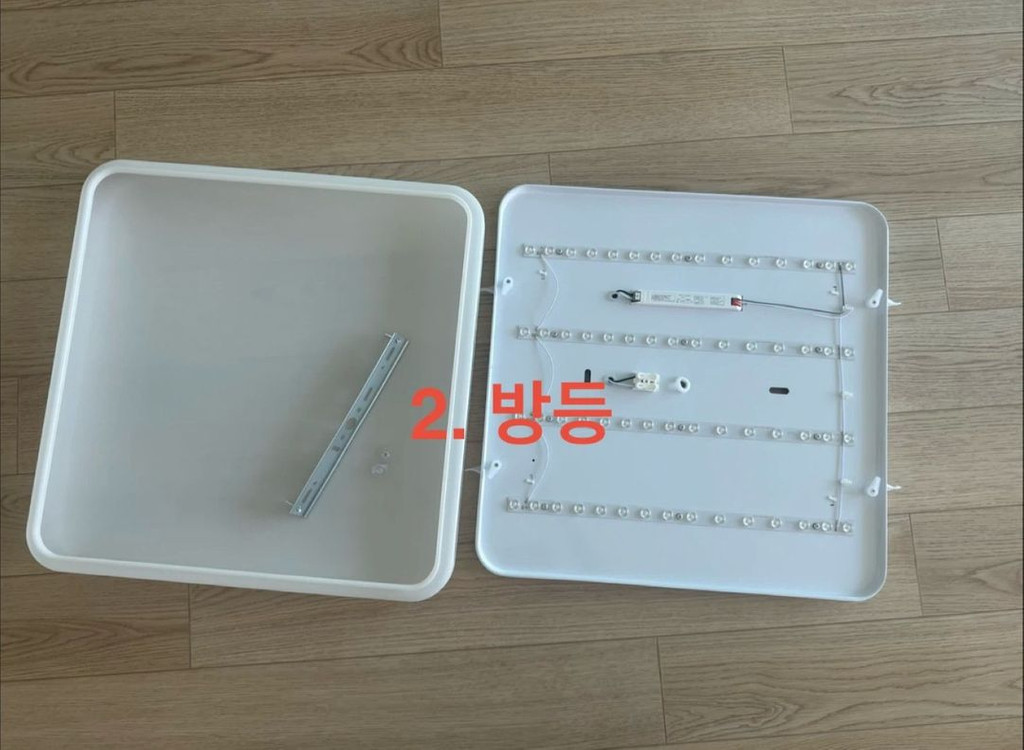 LED 조명 세트 (거실+방+주방) 이미지