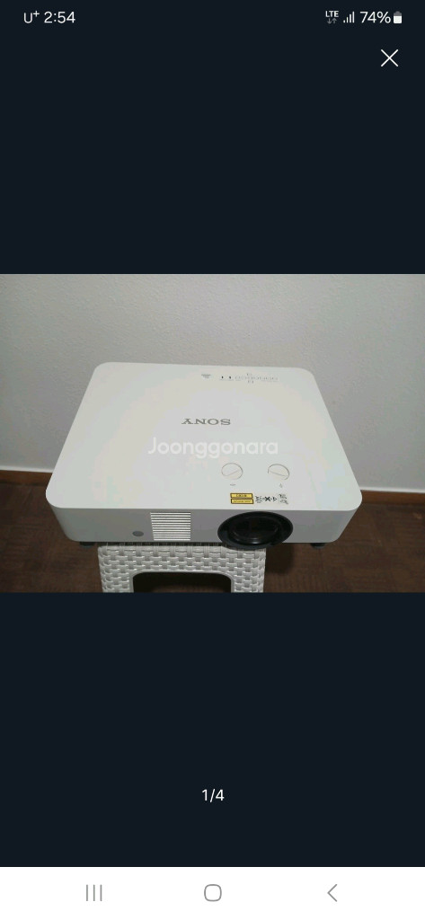 2022출시300소니 레이저빔프로젝터phz50 6천안시최저가phz60 이미지