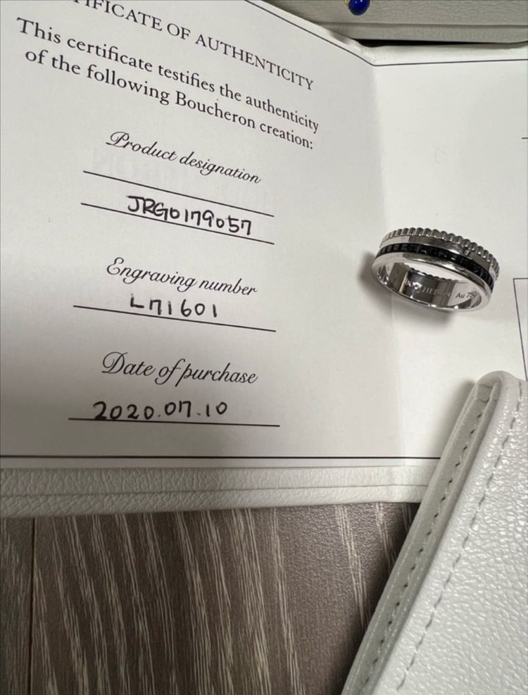 부쉐론 콰트로 블랙에디션 반지 이미지