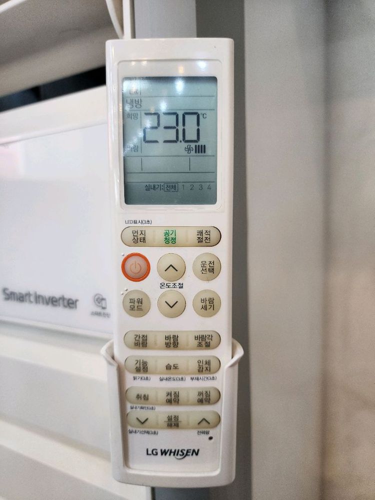 LG 엘지 휘센 스탠드 인버터 냉난방기 PNW1453T9CR 40평 에어컨 난방 이미지