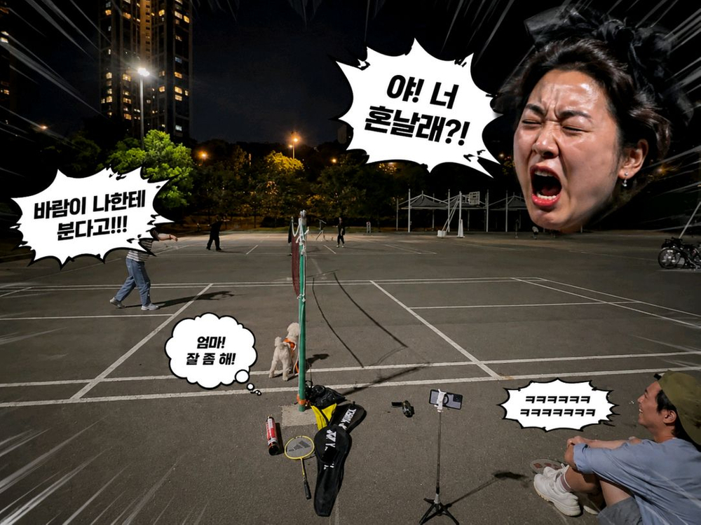 소니 A7M3 미러리스카메라 8134컷 이미지