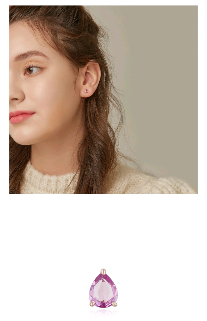 디디에두보 미스두 14K 골드 핑크 사파이어 싱글 귀걸이 이미지