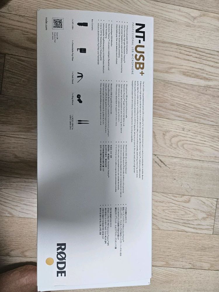 로데(RODE) NT-USB+ / RODE NT USB 플러스 마이크 팝니다. 이미지
