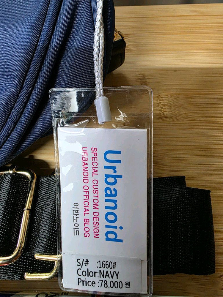 (새상품) Urbanoid 슬링백겸 파우치 이중수납 반달가방..네이비 이미지