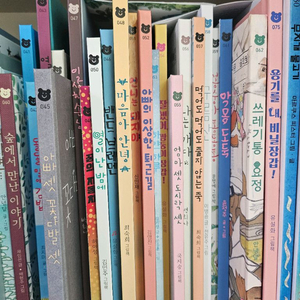 책읽는곰 그림책이 참 좋아38권 이미지