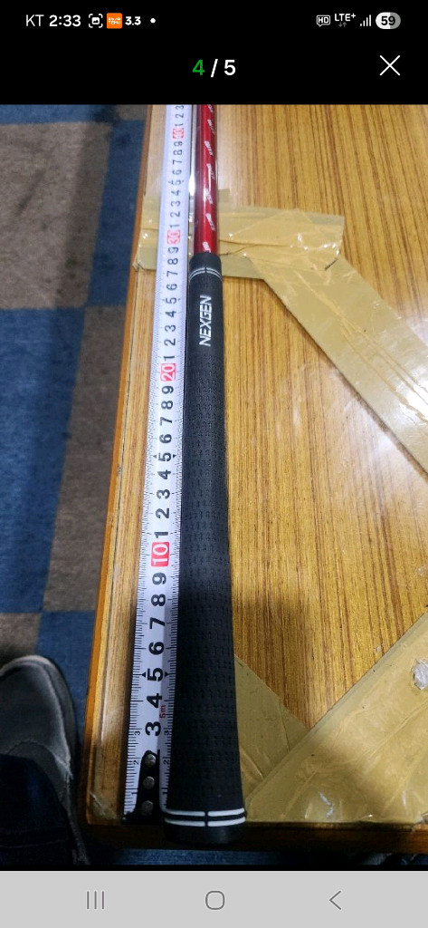 NS PRO Regio 73g 강도S 드라이버 샤프트 이미지