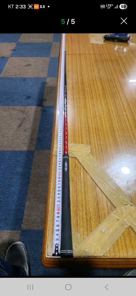 NS PRO Regio 73g 강도S 드라이버 샤프트 이미지