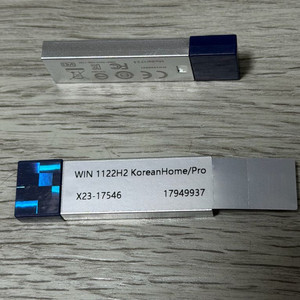 윈도우11 프로/홈 설치USB ,정품인증키 세트 가격 이미지