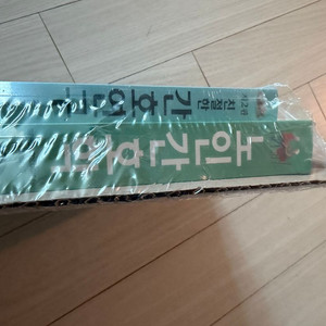 간호연구, 노인간호학, 간호관리학 이미지