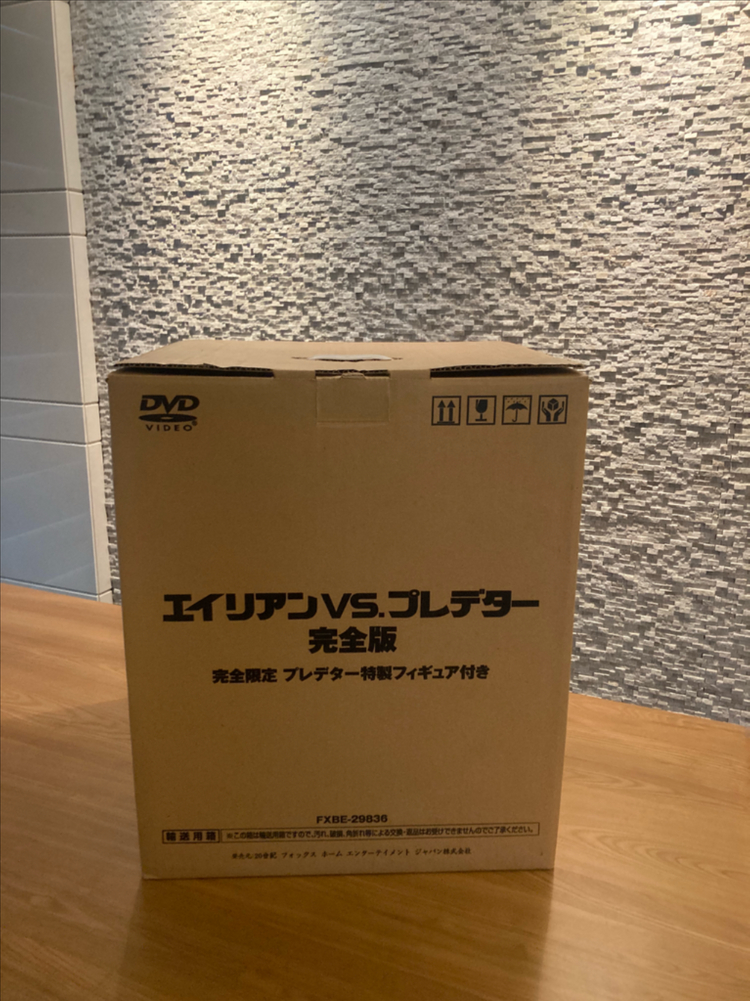 에일리언 vs 프레데터 울티메이트 DVD 컬렉션 한정판 이미지