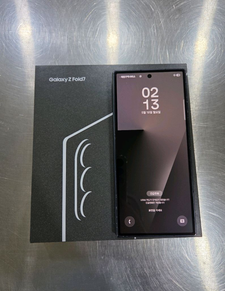 폴드7 갤럭시 풀박스 256G 상태좋아요 이미지