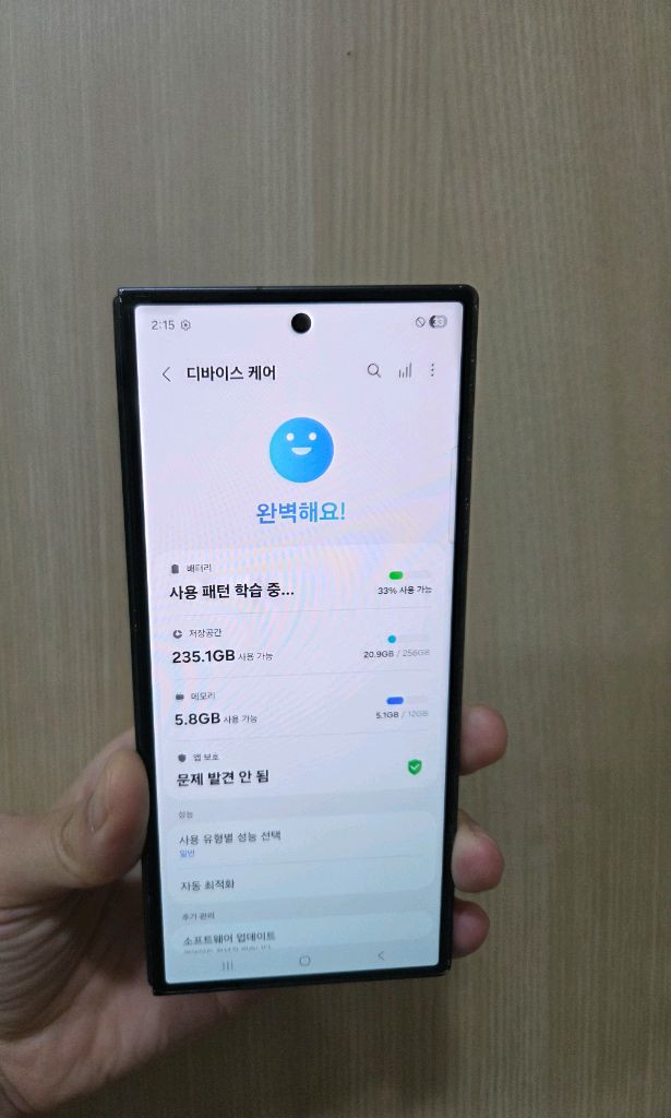 폴드7 갤럭시 풀박스 256G 상태좋아요 이미지