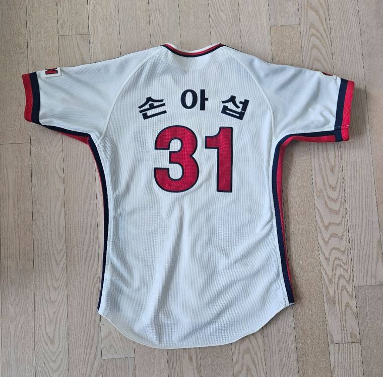 롯데 자이언츠 31번 손아섭 야구티셔츠 올드유니폼 90 이미지