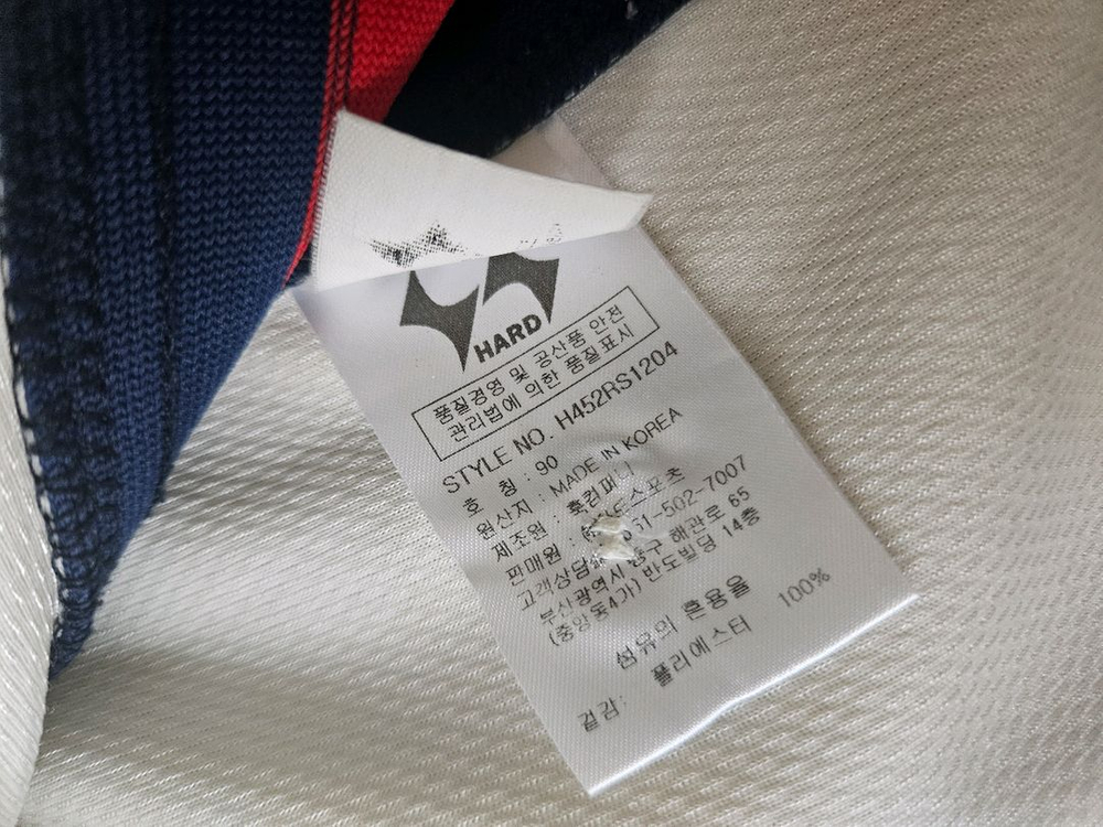 롯데 자이언츠 31번 손아섭 야구티셔츠 올드유니폼 90 이미지