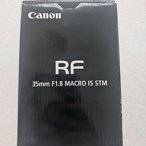 rf 35mm f1.8 stm 이미지