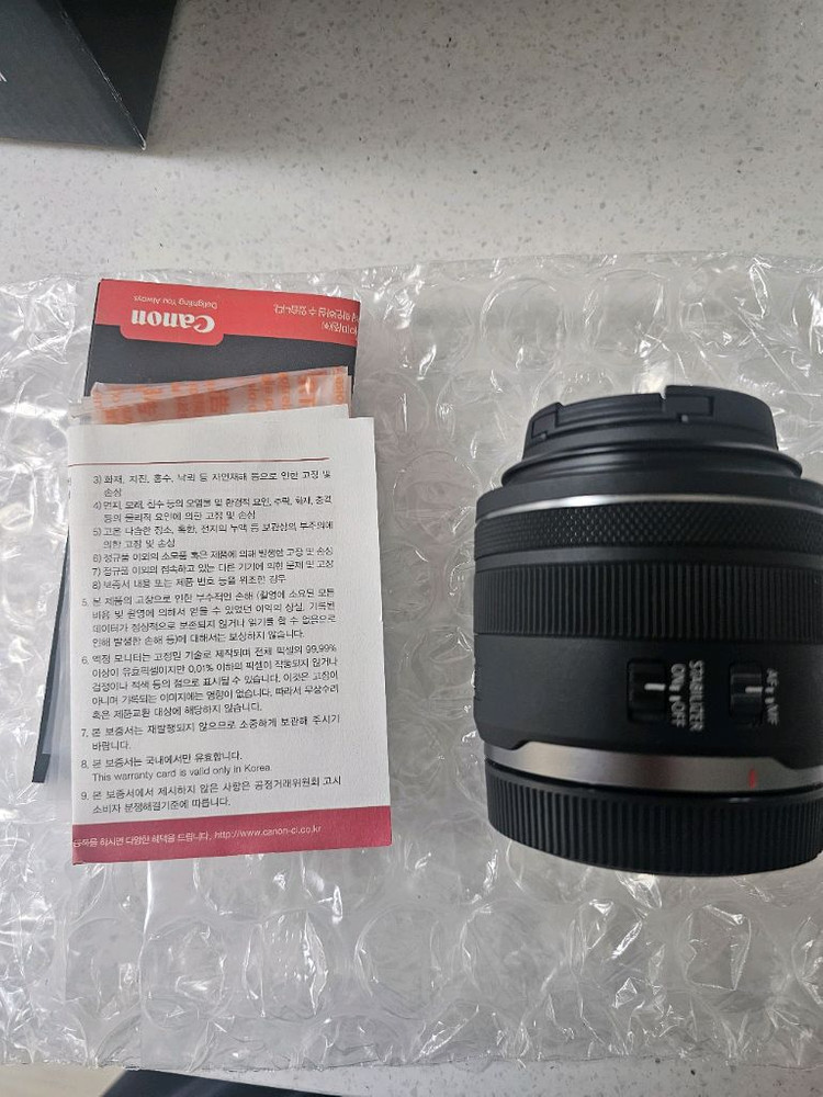 rf 35mm f1.8 stm 이미지