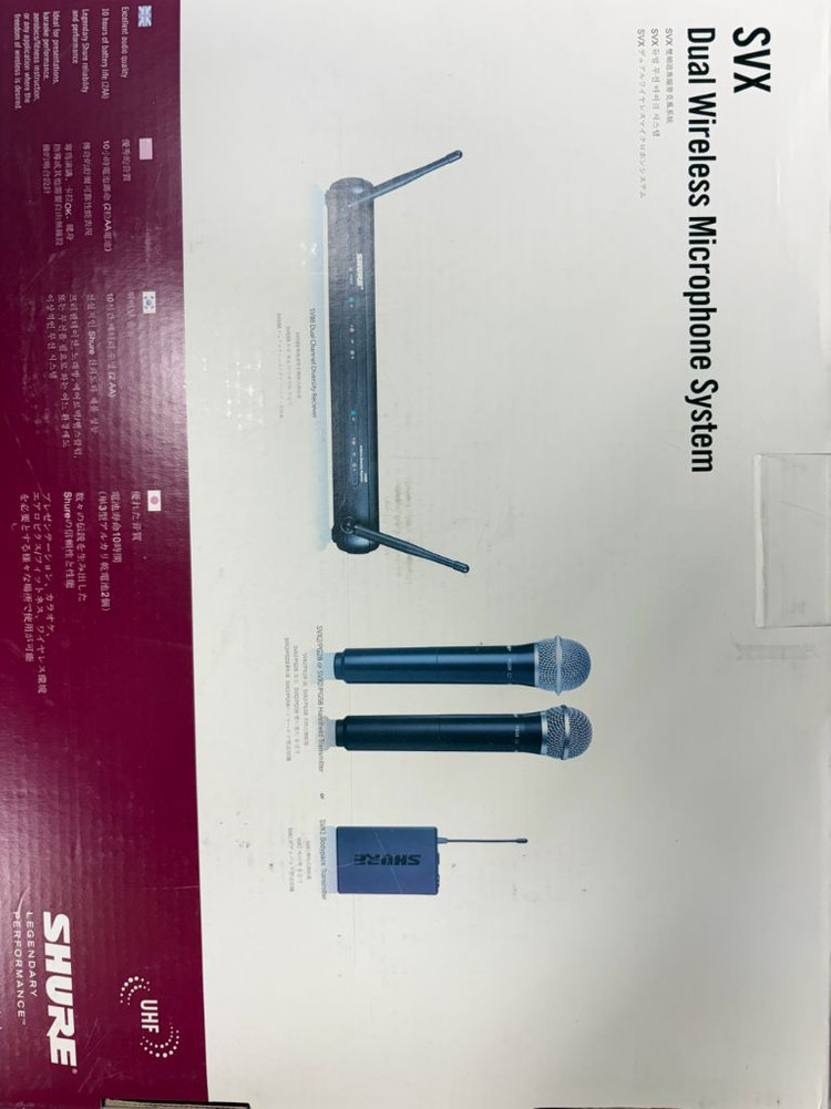 슈어 무선마이크 svx188k/cvl-x7 이미지