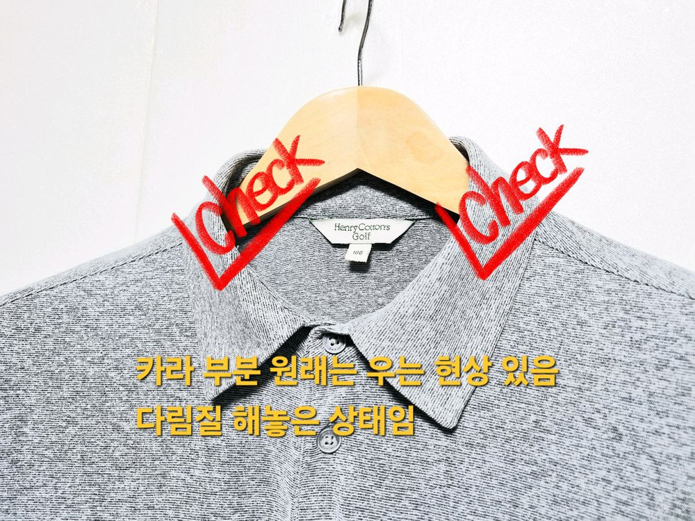남성M 헨리코튼 골프 초경량 냉감 기능성 반팔 카라 티 티셔츠 골프복 이미지