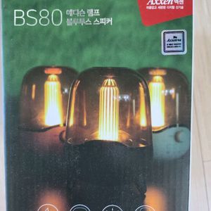 액센 에디슨 무드램프 블루투스 스피커 BS80 반값택포 이미지