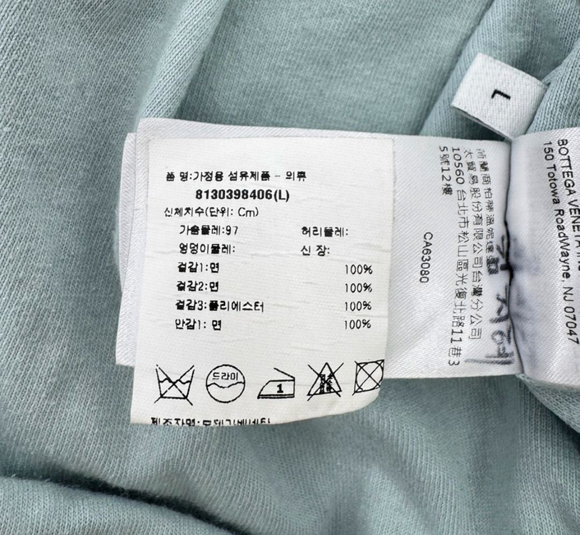 [L] 보테가베네타 남성 자수로고 더블 레이어드 릴렉스 반팔 티셔츠 그린 이미지