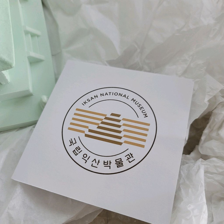 뮷즈 석고방향제 라튤립 (국립익산박물관 특화상품) / 국중박 박물관 굿즈 기념품 이미지
