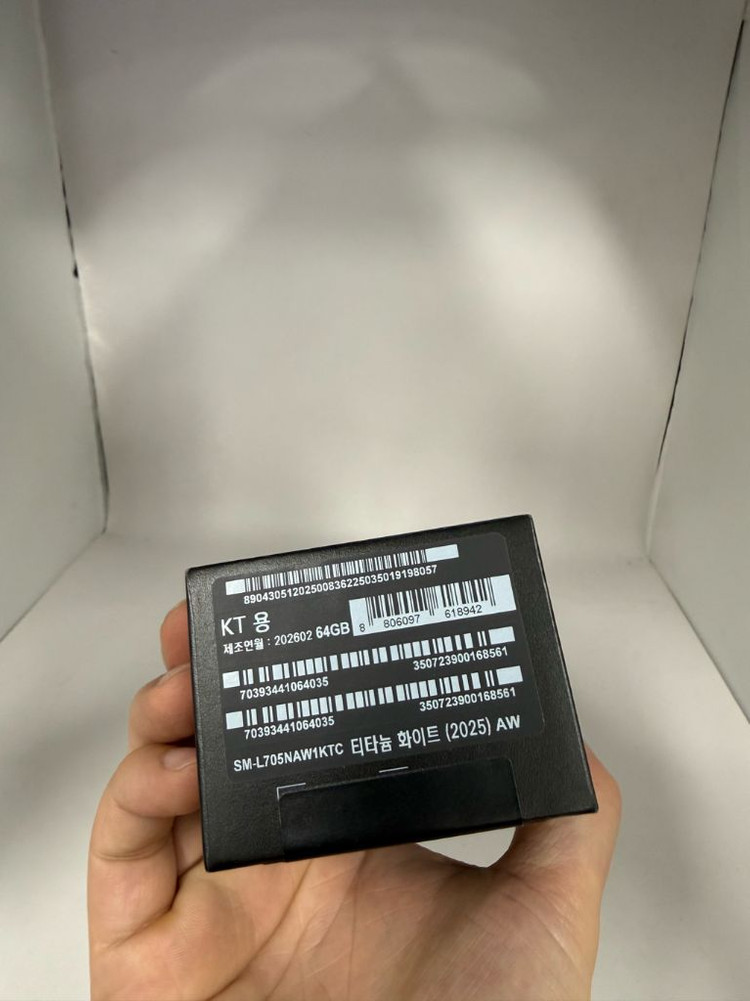 삼성 갤럭시 워치 울트라 47mm 화이트 티타늄 이미지