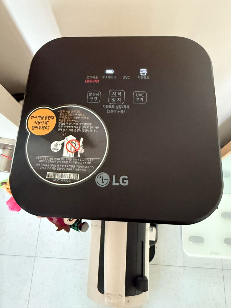 [LG] 코드제로 오브제컬렉션 A9S청소기 + M9 로봇 물걸레청소기 결합타워 듀얼배터리 스팀 청소기 카밍베이지 이미지