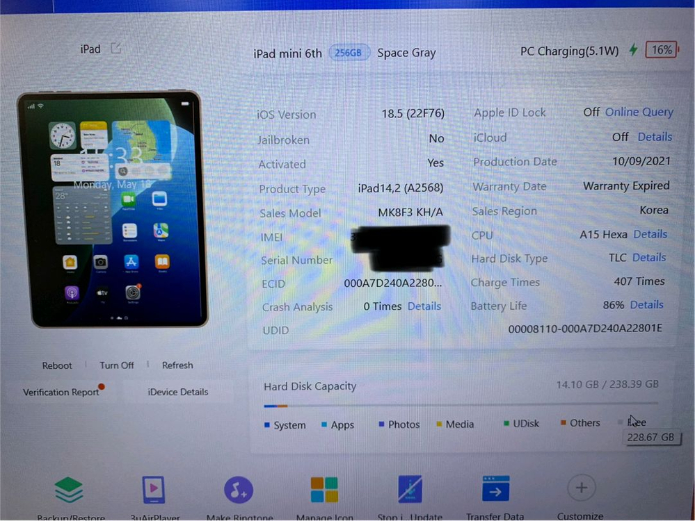 아이패드미니6세대 256gb wifi 셀룰러 + 애플펜슬2 55만원 이미지